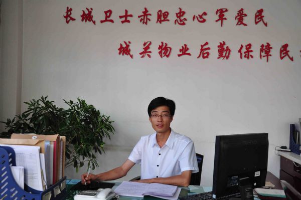 怀揣感恩，勇担责任，百舸争流中傲立潮头