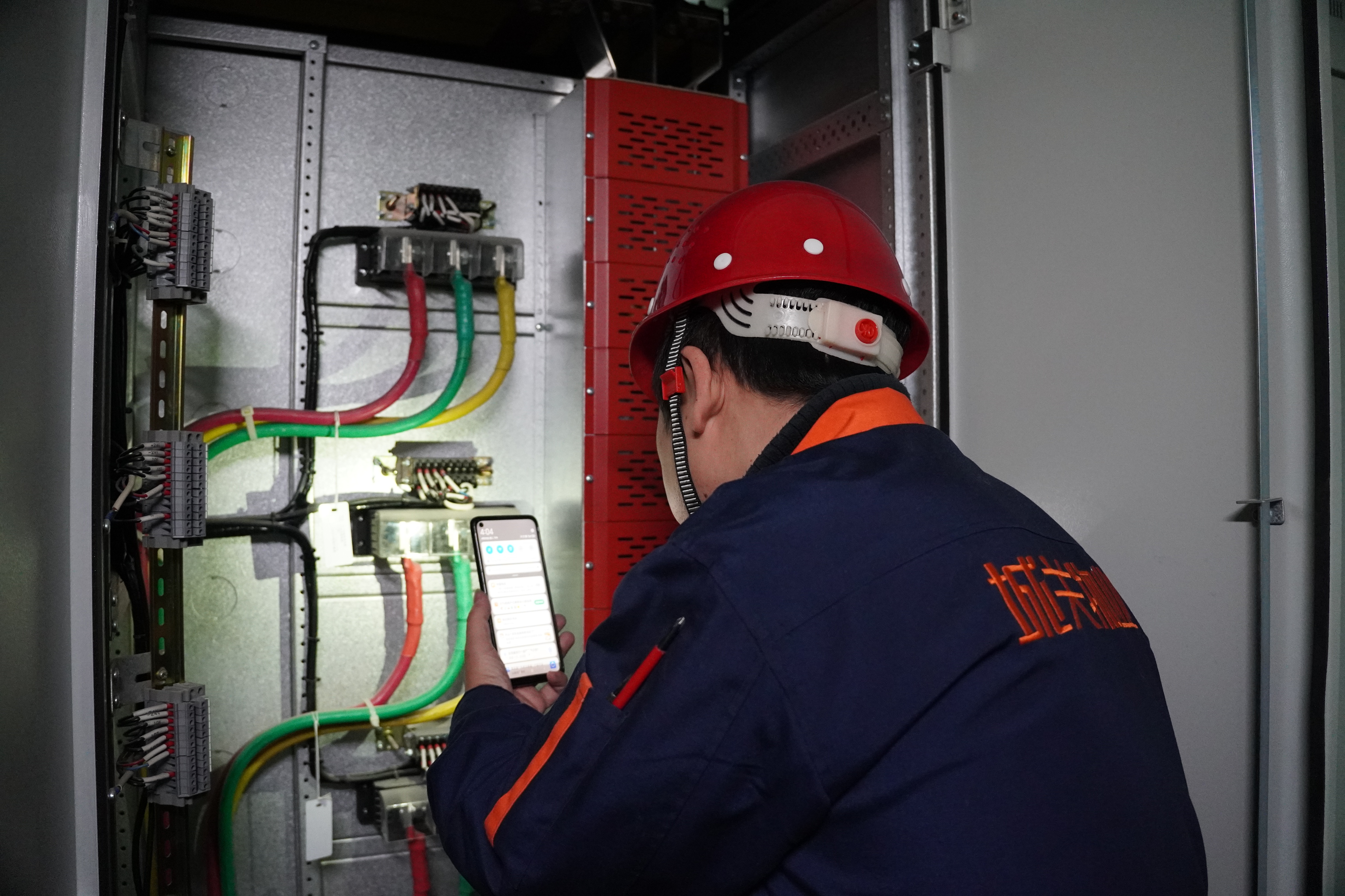 星光同路|城关物业2023年度优秀服务者（维修篇）