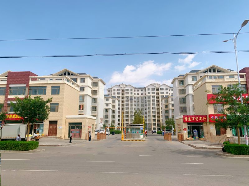 民勤城北保障房（民勤）