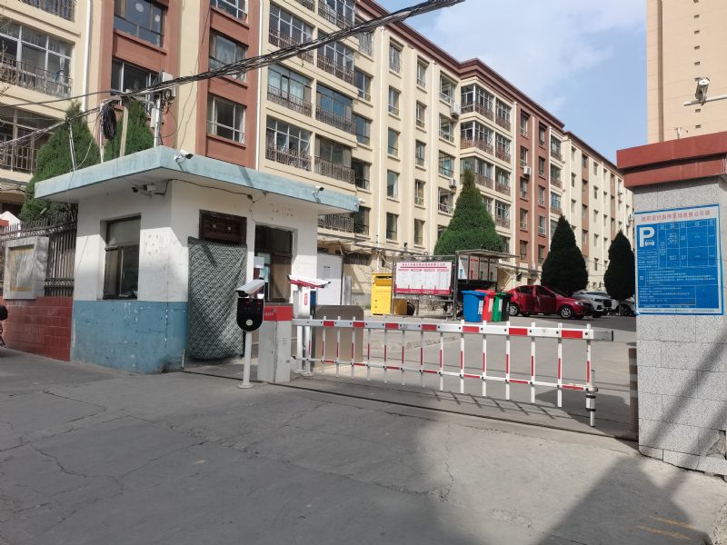 海天小区（红古）