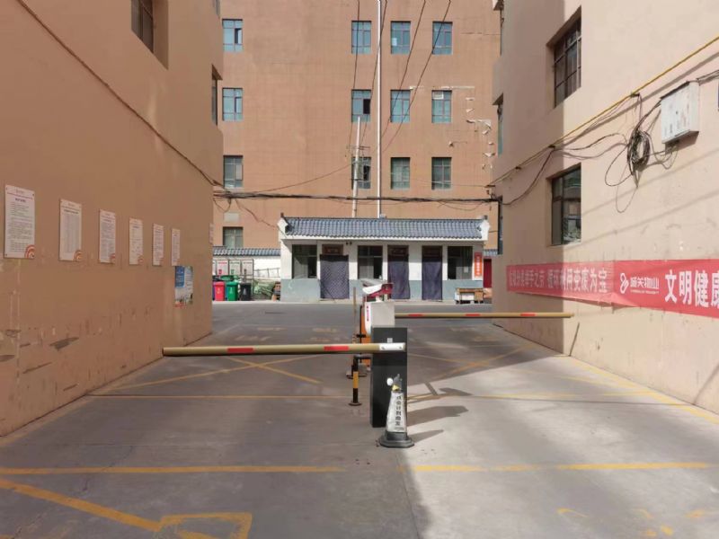 新安小区（红古）