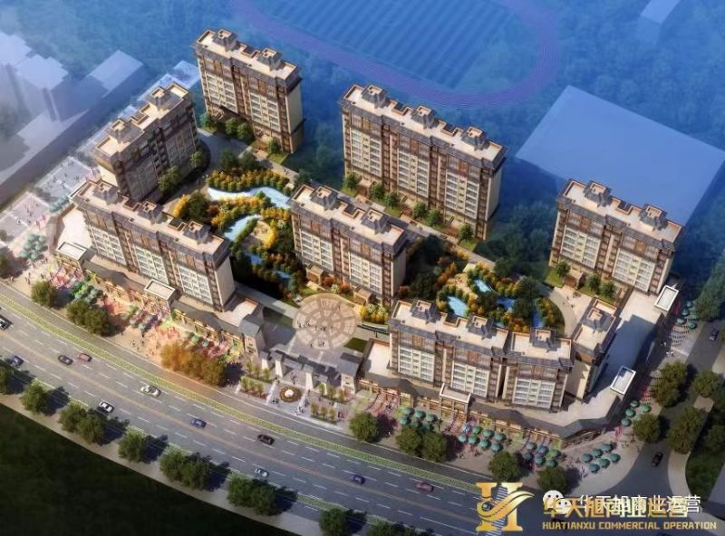 合作安多幸福城（甘南）