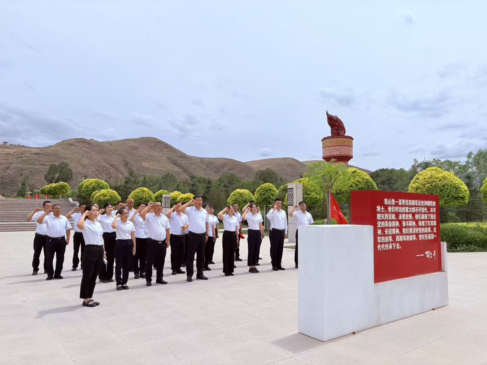党建引领红色物业 推动服务提质增效 | 城关物业“红帆·引领”党建活动纪实