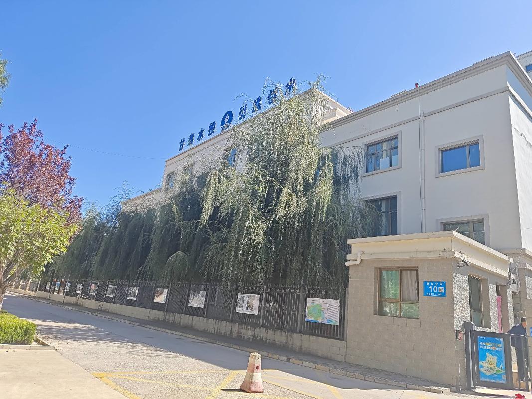 引洮嘉苑（临洮）