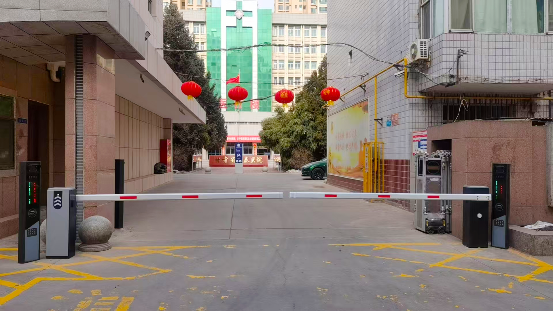 康泰医院（兰州）