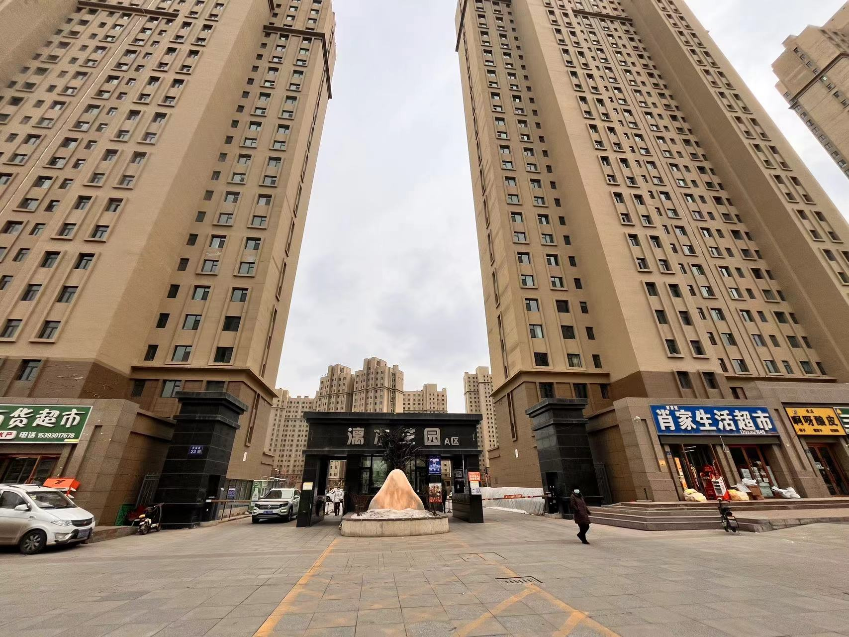 漓水花园（临夏）