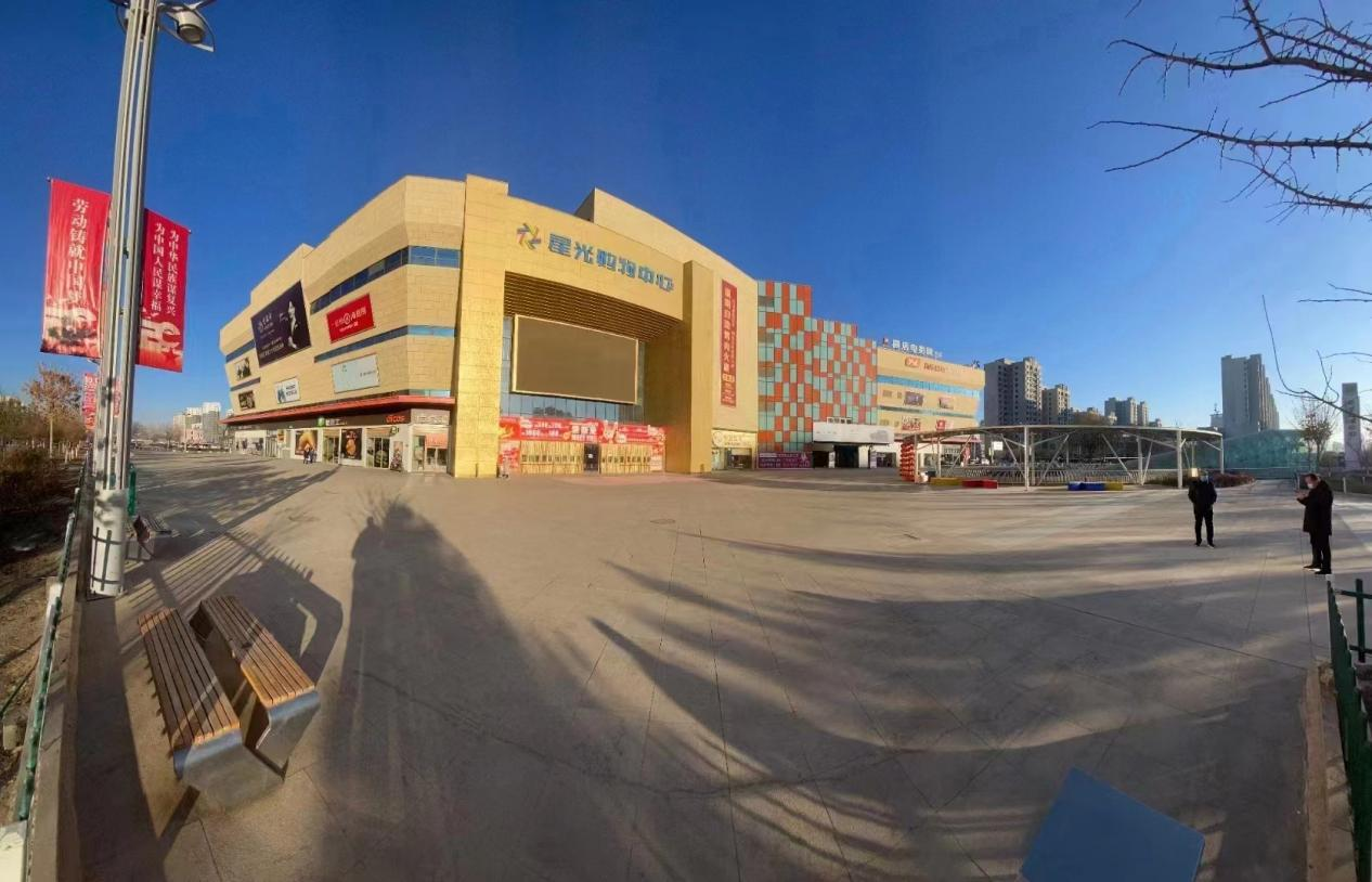 武威星光购物中心（武威）