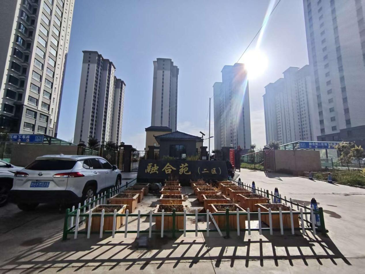 武威融合苑小区项目部